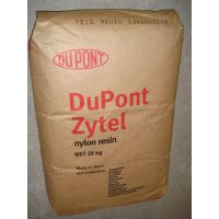 供应 美国杜邦 Zytel LC7602抗水解 PA6T尼龙材料