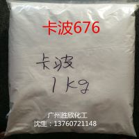 676   Ч     Դ  