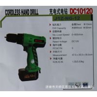 充電鉆 鋰電池 大功率 國強(qiáng) 博士 東成 兩塊電池 正反轉(zhuǎn) 無極變速