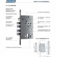 SCHLAGEFDT1020ϵзе