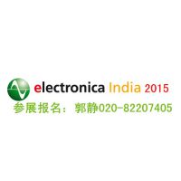 2015ӡȹʵԪչElectronic Indiaӡ豸չ