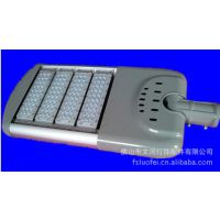 厂家生产扇形横排模组路灯 30W 室外道路照明灯具