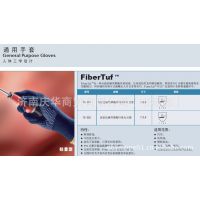 ˼Ansell FiberTuf 76-501 PVC 