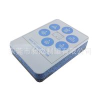 厂家定做明星T恤收纳盒 时尚***护腰T恤马口铁包装收纳盒
