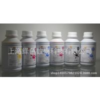 ɫӦӡīˮȾ/EPSONӡ6ɫīˮ500ml