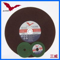  ɫ֬иɰƬ sanv350ϵиƬ