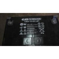12V7AH