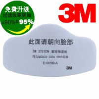 3M3301˶