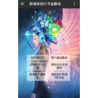 APP΢ģƿѯ