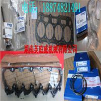 供应福威滑移装载机FW1250珀金斯perkins发动机配件