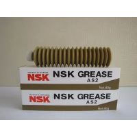 YAMAHA NSK AS2 GREASE NSK SMTƬֱߵ֬ 80g