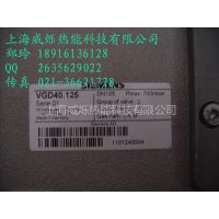 ӦSIEMENS  ѹ VGD40.125