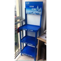【厂家直销】恒大冰泉商超展示架矿泉水塑料货架苏打水促销展台