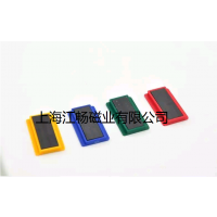 ΰװ ϱſ۴Ŷ 칫Ҵ 50*23 50*30 50*40MM