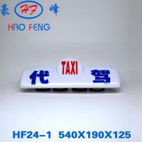 HF24-1ʹ LED Ƴ⳵ εδ