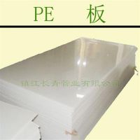 pe峧|pe|ҵӦpe(֤)