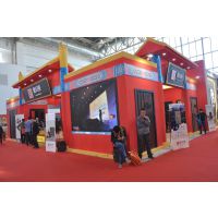 2016第十五届中国国际门业展览会  第三届中国集成定制家居展览会