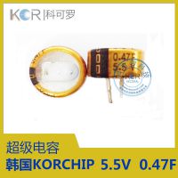 DCS5R5474HFkorchipڳ5.5V 0.47F H-type