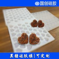 㽭ǹʳƷģ߹轺/Һ轺