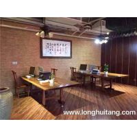 大板_简约家具(图)_大板明黄花梨圈椅