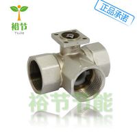 ʿBELIMOı R3040-S3R340AC 綯ͨDN40