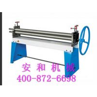 ƫǾ  ֶƫǾ С͵綯  ֱ