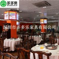 深圳供应商供应深圳地区养生火锅桌 实木蒸汽火锅桌