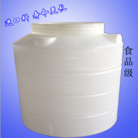 人250LϴͰ/peʽ޴Ӧ