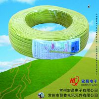 供应【宏昌/薛巷】UL CSA认证 UL1015 电子线 线束 厂家直销 标准线材电子线 上海