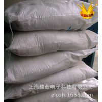 EL-31Yʴ-ʴ̿ ͭ 0.075mm 150Ԫ/ 