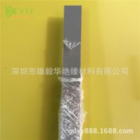 ɫpvc ɫpvc ɫpvc ֱ еǿ