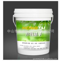 供应水性补土/木门腻子/家具腻子/木材修补腻子