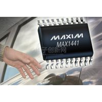 Maxim