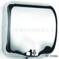ڸYG-2900A304  ˮֻ 