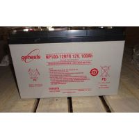 ڰŵ˹12V6***H-UPSõԴ