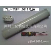 ڳ  PF LEDβ2G11Դ7-12W 2G11Դ