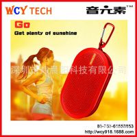 新款多功能蓝牙音箱批发 防水蓝牙音箱 无线户外手提挂钩蓝牙音箱
