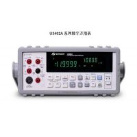 U3402A ñ|չU3402A ϵñ|߻U3402A ϵñ