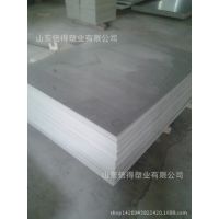 1.70 PVCӲPVC2-55mmӭ