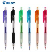 正品日本PILOT 百樂(lè)HFGP-20N透彩搖搖自動(dòng)鉛筆 甩動(dòng)出鉛0.5mm