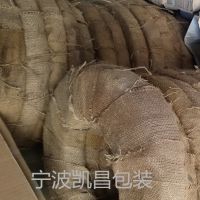 供应铁皮打包钢带 镀锌捆扎带 宁波地区送货上门
