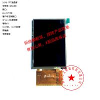 LCD353721 3.5TFTҺ ICILI9486L/9488 ׼37Pin
