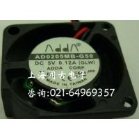 ADDAֱ 25*25*10   AD0205MB-G50