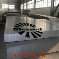 鞍钢40cr钢板材是什么价格