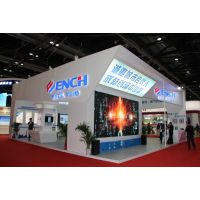 2016年(***9届)中国国际燃气、供热技术与设备展览会