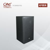 河南专业音响特卖