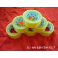 Ӧbopp佺 ͸װ 40mm*100m Ҷ