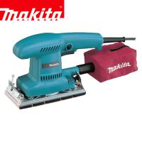 Makita牧田砂光机（平板式砂光机）BO3700