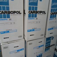 ۿ940carbopol940,carbomer940,1KG 