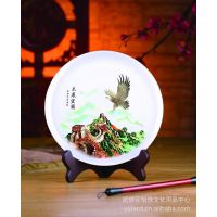琉璃玉系列/工艺礼品摆件/大展宏图(玉盘)